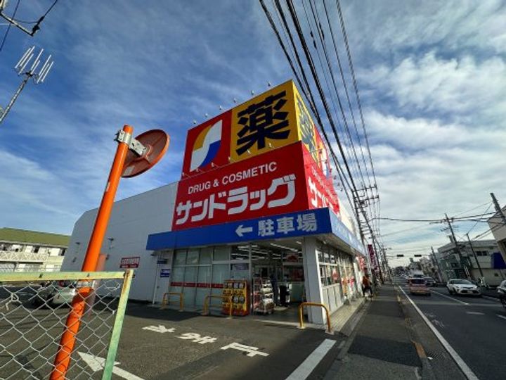 コーポ黒沢の周辺