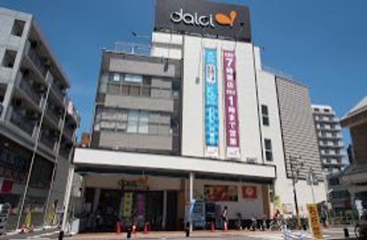 コーポ黒沢の周辺