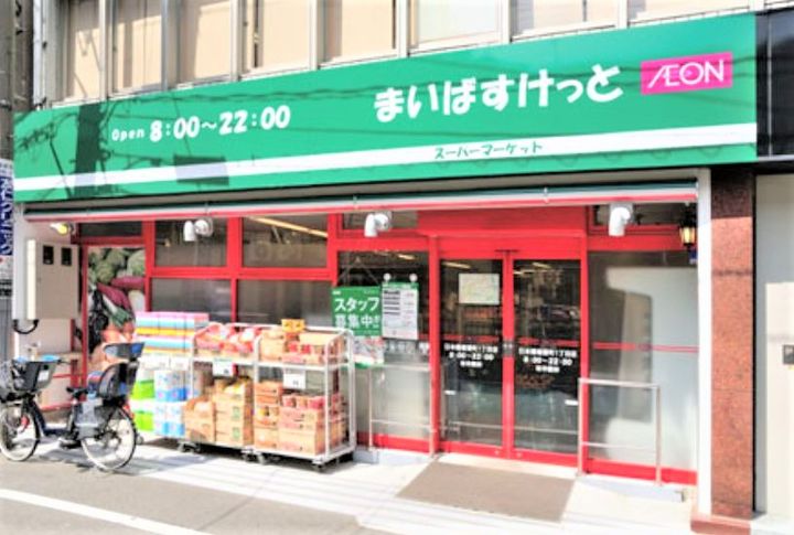 東京都中央区東日本橋2(マンション)の賃貸物件の周辺