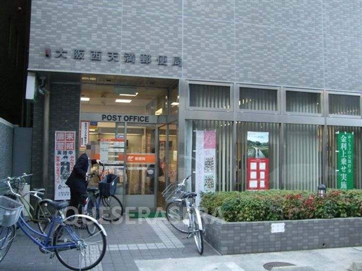 ローラン南森町の周辺