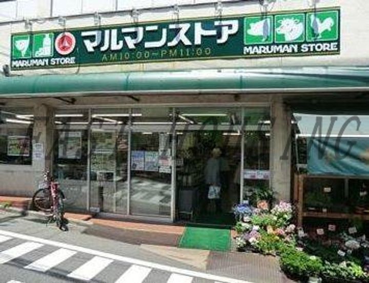 東京都渋谷区代々木4(マンション)の賃貸物件の周辺