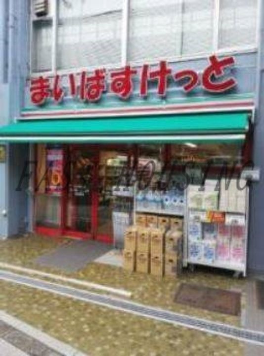 東京都渋谷区代々木4(マンション)の賃貸物件の周辺