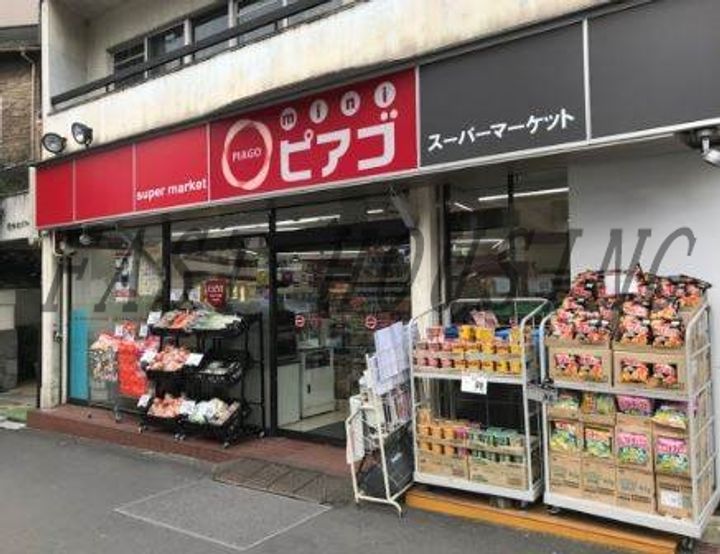 東京都渋谷区代々木4(マンション)の賃貸物件の周辺