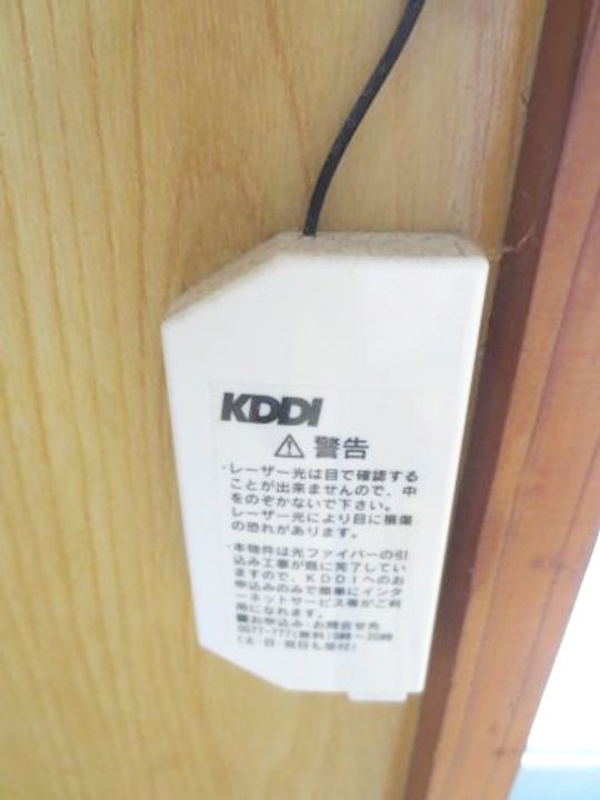藤ハイツのその他画像