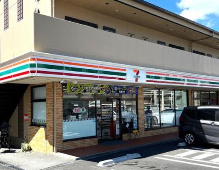 ヌカタハーモニアの周辺