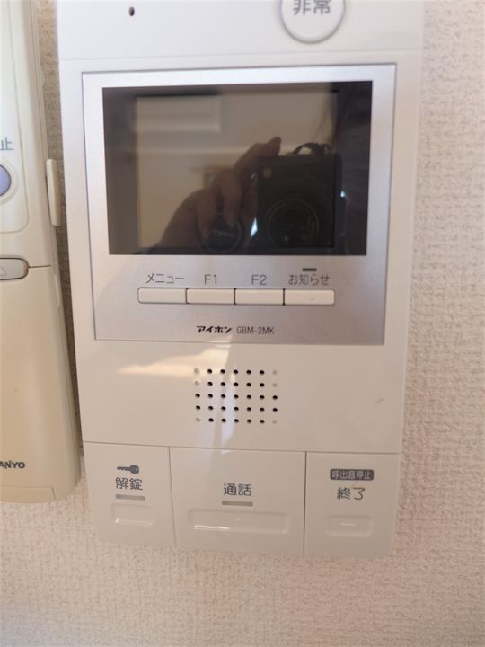 広島県広島市南区大州2(マンション)の賃貸物件の内装