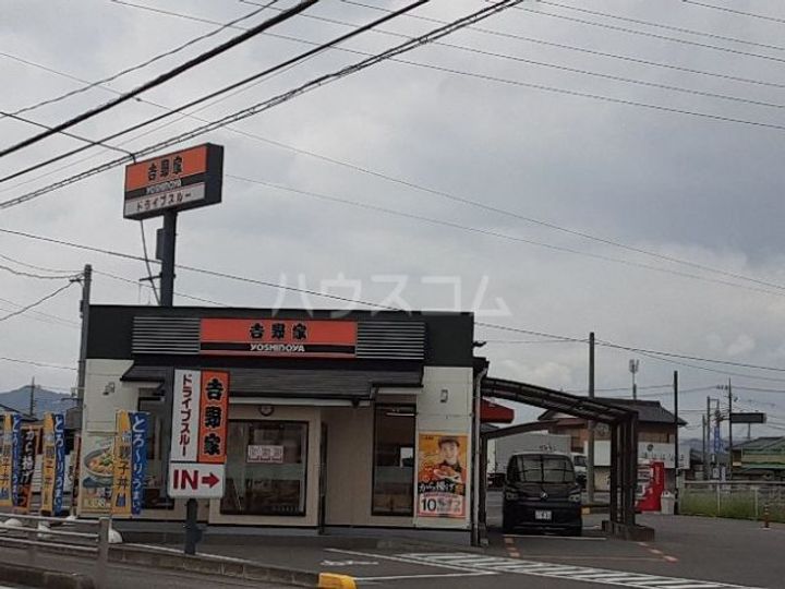 スカイレジデンスの周辺