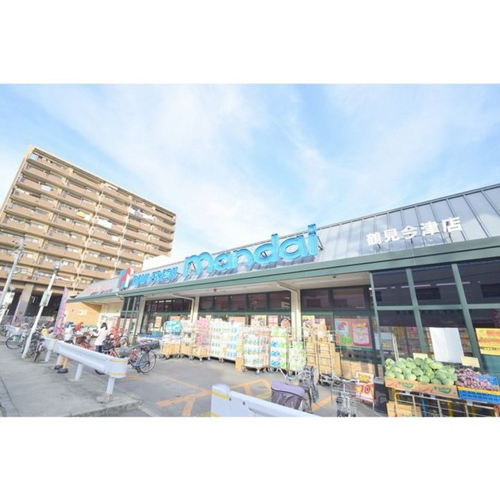 大阪府大阪市鶴見区今津中1(マンション)の賃貸物件の周辺