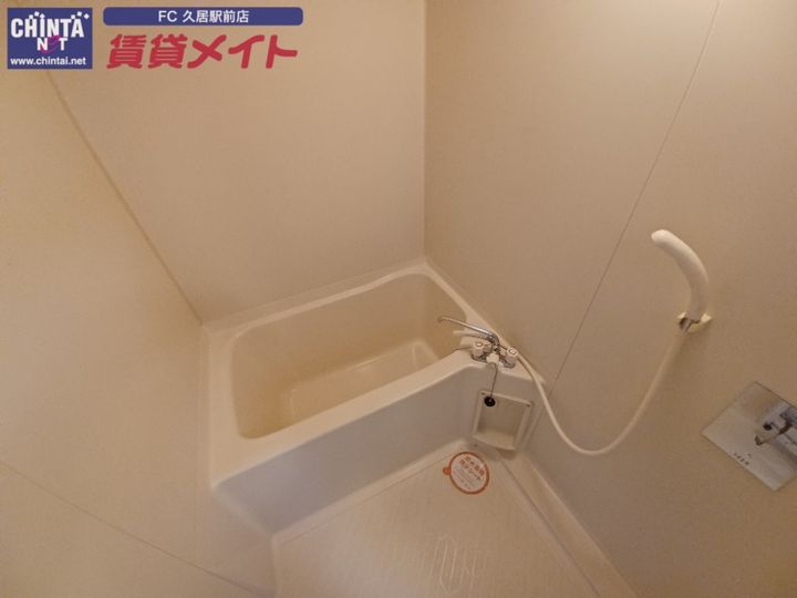 アンジーナビルの風呂