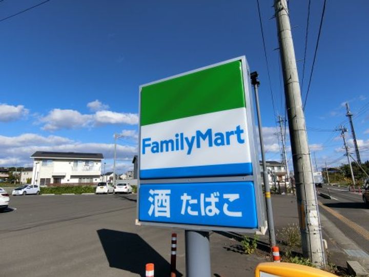 アルカディア泉の周辺