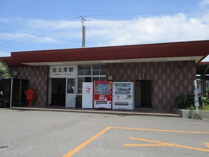 サザンクロス IIIの周辺