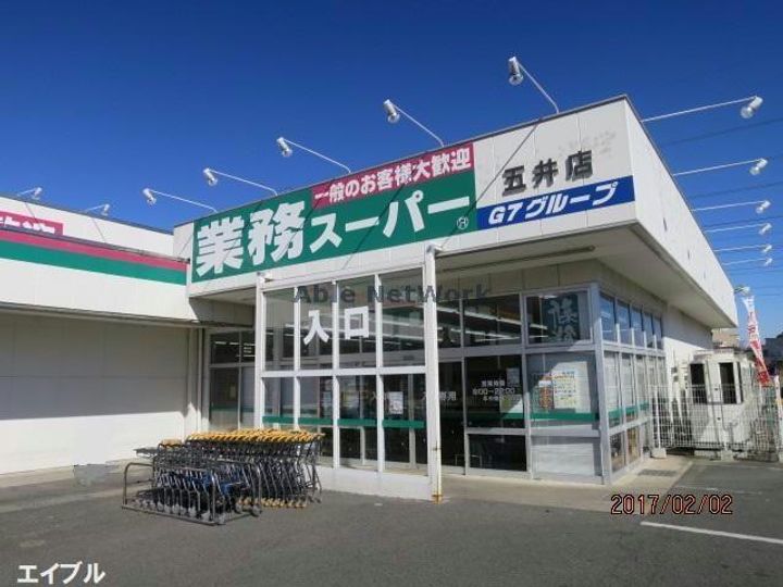 クオレールの周辺