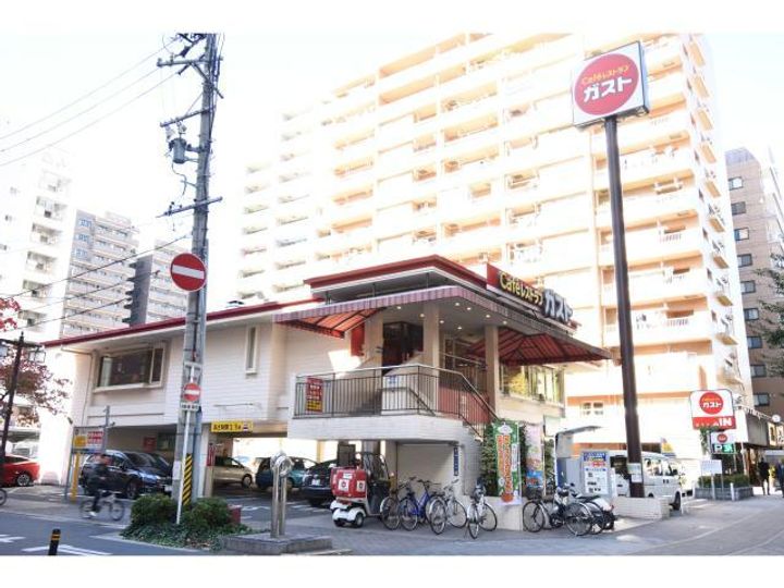 グランセーブル高岳の周辺