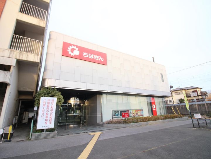 モンシェリー日秀の周辺