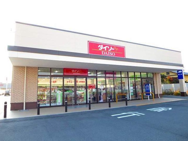 三重県四日市市平津町(アパート)の賃貸物件の周辺