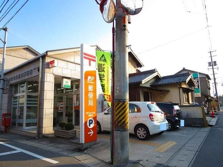 三重県四日市市平津町(アパート)の賃貸物件の周辺