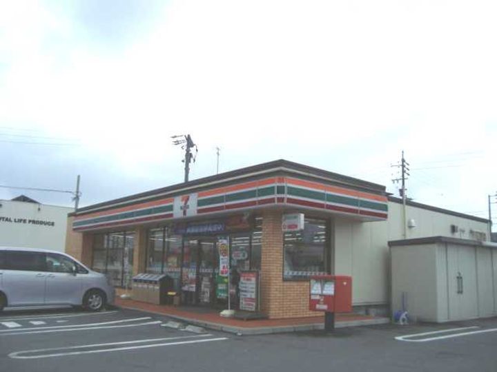 サンプレイスの周辺