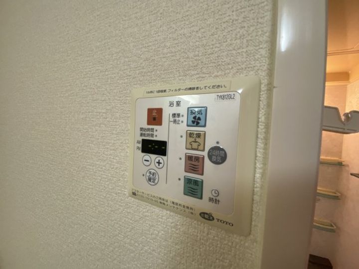 兵庫県神戸市西区二ツ屋2(一戸建)の賃貸物件の内装