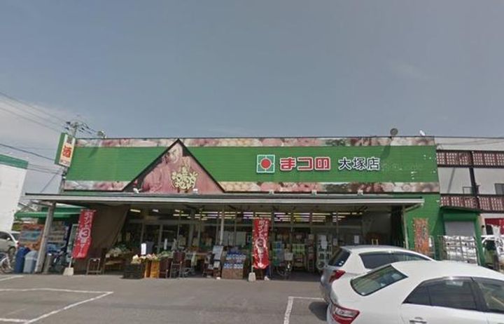 オーブIIIの周辺