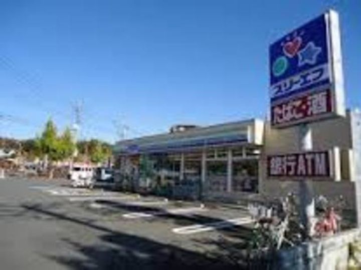 レオパレス綾(26889)の周辺