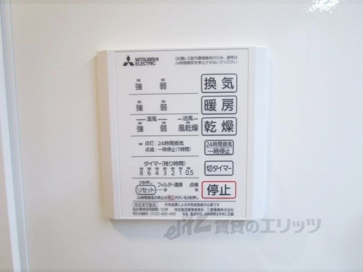 ヴェール桃山の内装