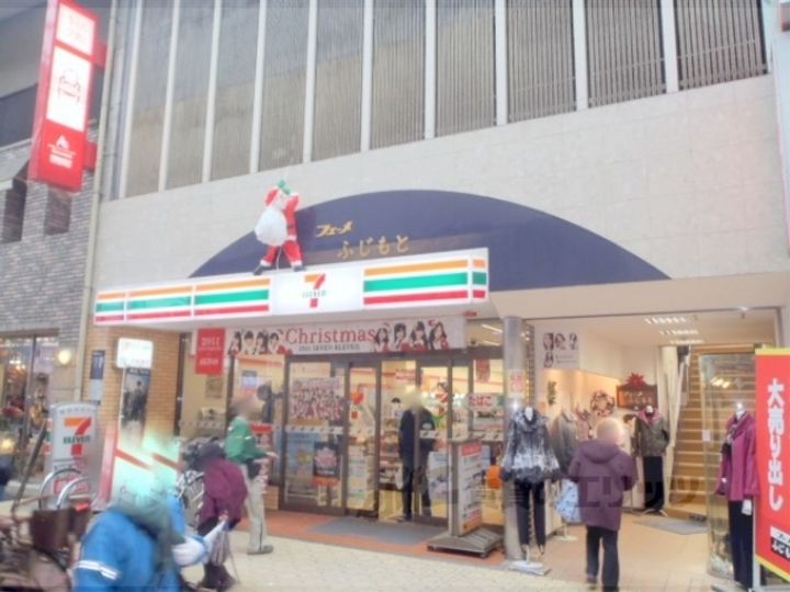 ヴェール桃山の周辺