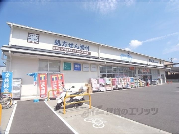 ヴェール桃山の周辺