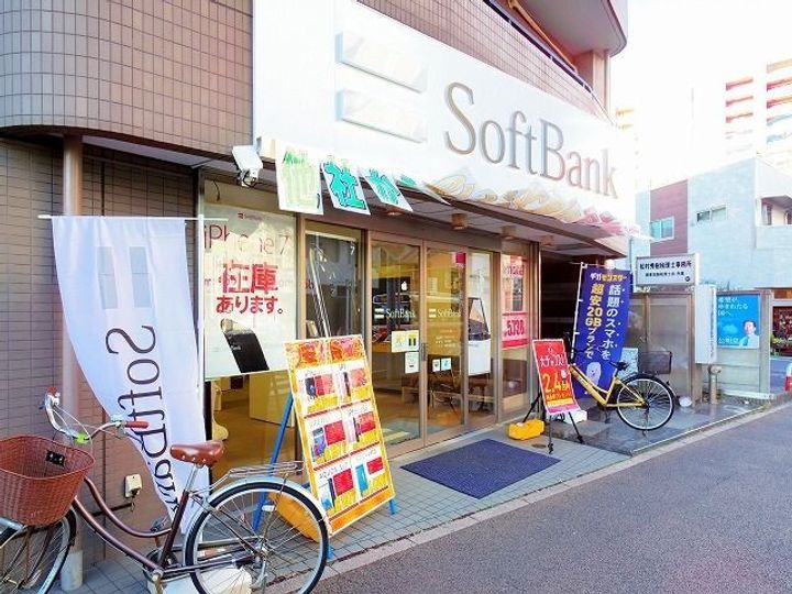 埼玉県朝霞市栄町1(マンション)の賃貸物件の周辺