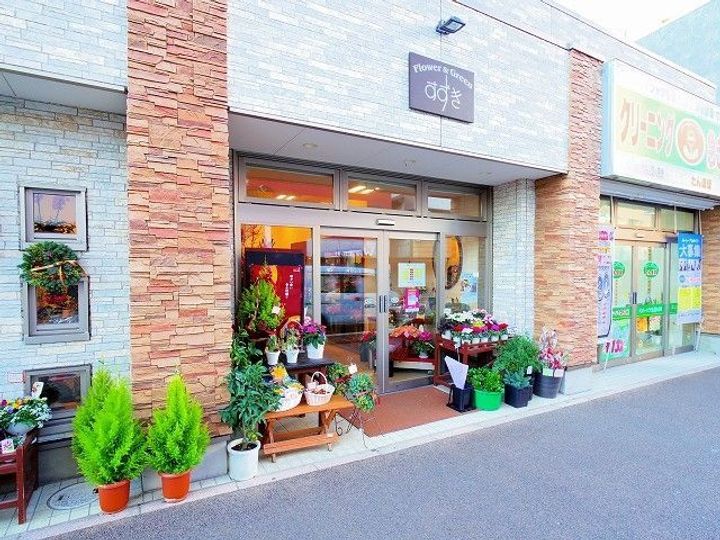 埼玉県朝霞市栄町1(マンション)の賃貸物件の周辺