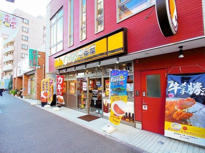 埼玉県朝霞市栄町1(マンション)の賃貸物件の周辺