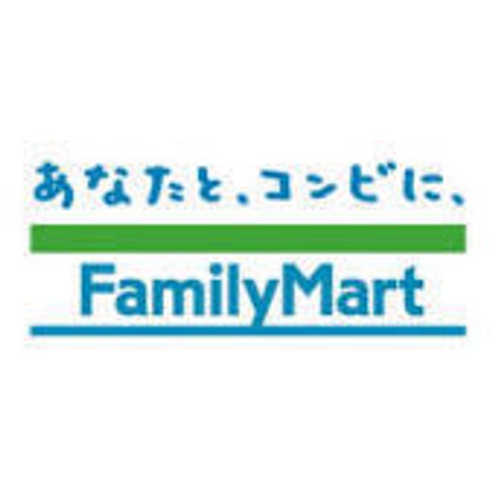 メープルパレスの周辺