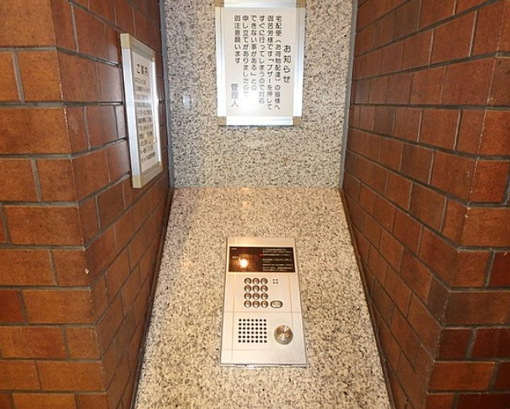 東京都世田谷区経堂1(マンション)の賃貸物件の内装