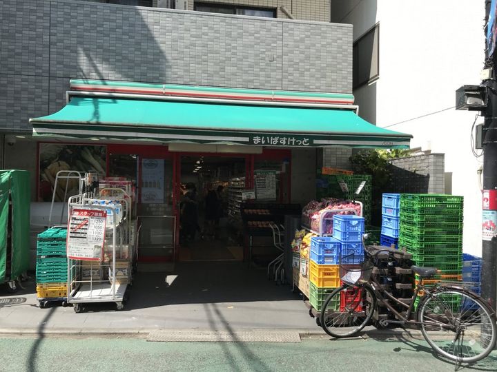 東京都世田谷区経堂1(マンション)の賃貸物件の周辺