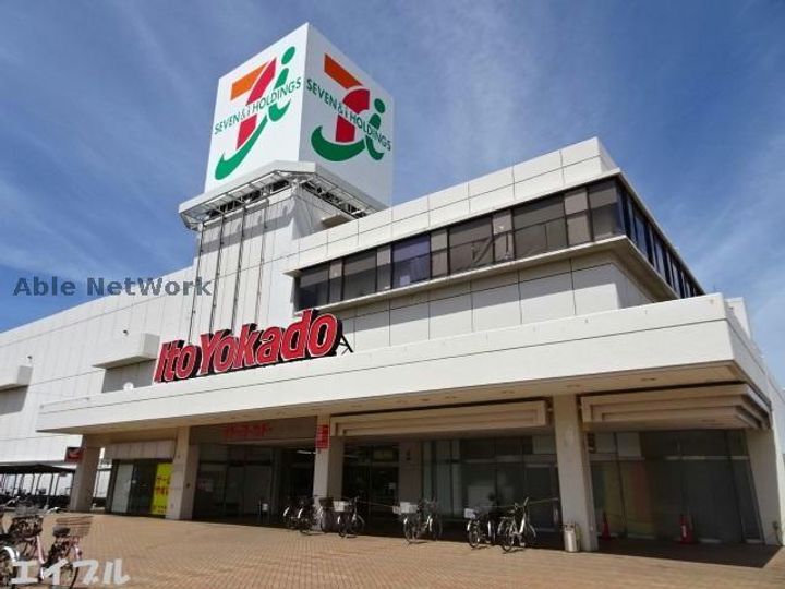 ヴェリ椎津 Veli椎津の周辺
