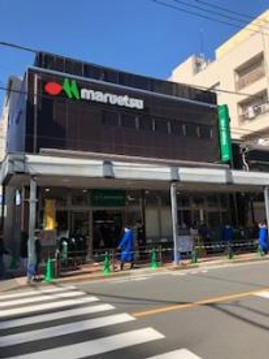 ヴィラクレール浅草の周辺