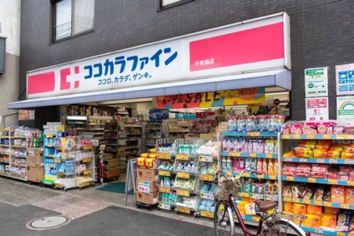 ヴィラクレール浅草の周辺