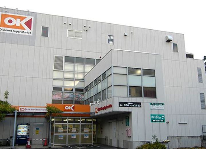 スカイコート成城学園前の周辺