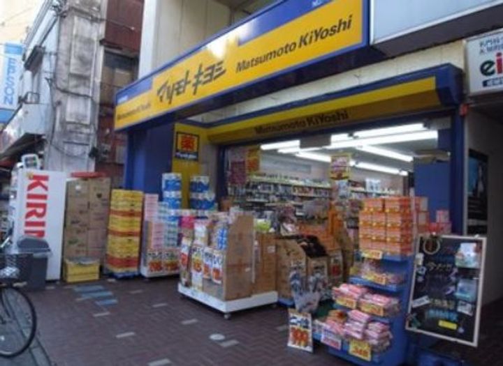 スカイコート成城学園前の周辺