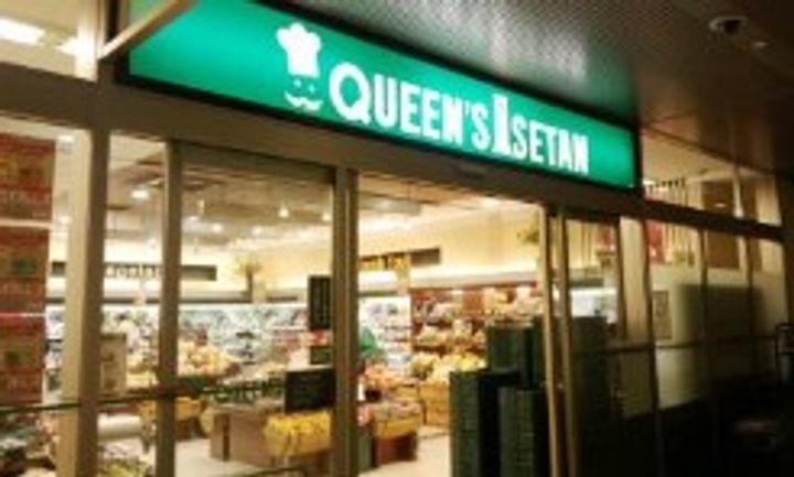 DuoStage白金高輪の周辺