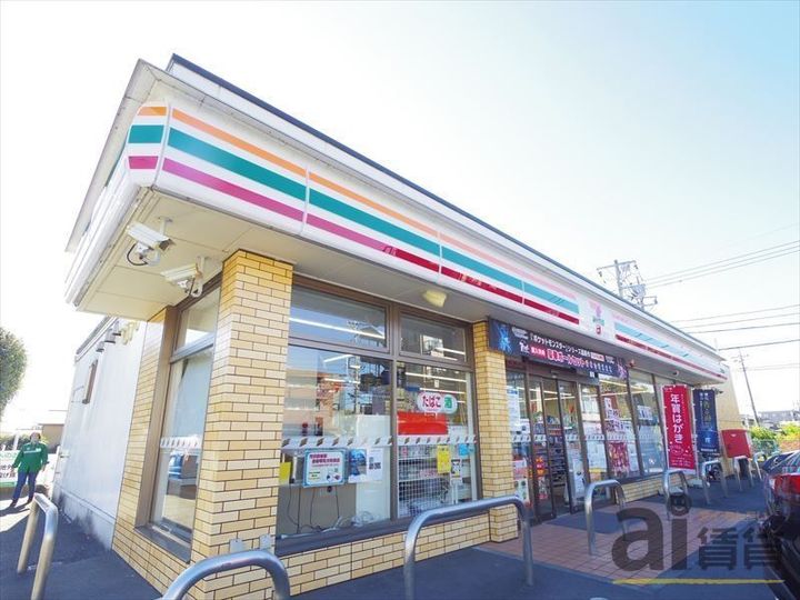 埼玉県所沢市大字下安松(アパート)の賃貸物件の周辺