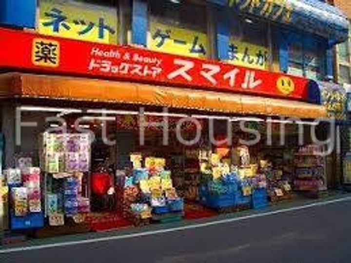 東京都中野区上高田5(アパート)の賃貸物件の周辺