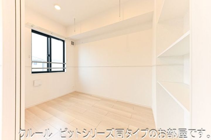 フラワー リッジの内装