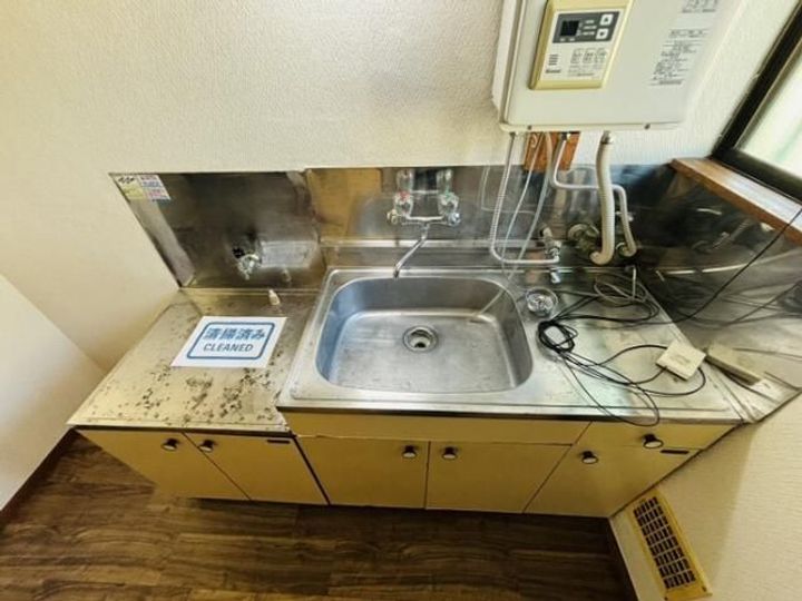 ハイム河井のキッチン