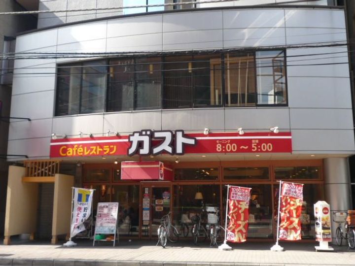 ザ・カシワ拾番の周辺