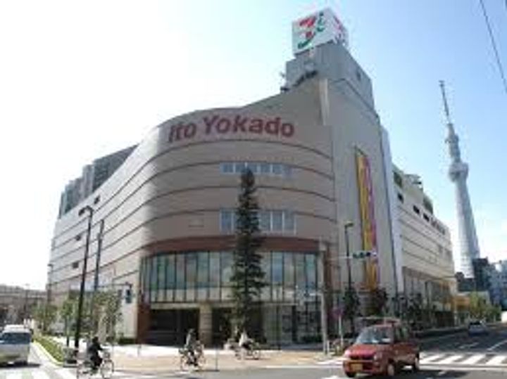 東京都墨田区京島1(マンション)の賃貸物件の周辺