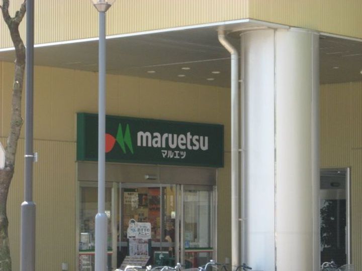 リブリ・MATY浦和の周辺