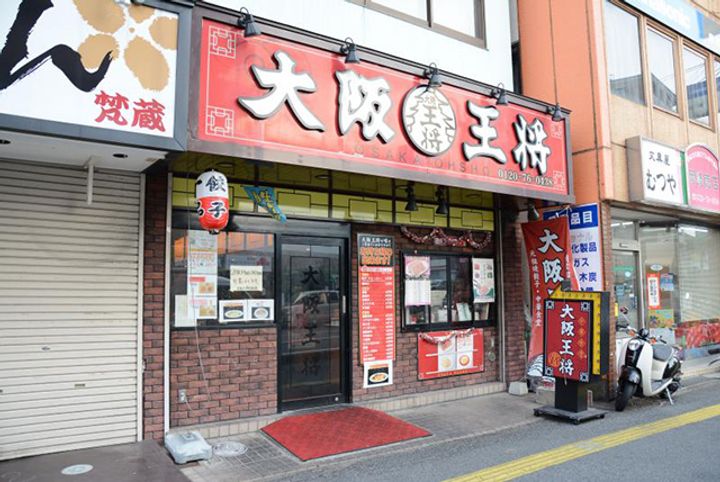 アーバンハウスの周辺
