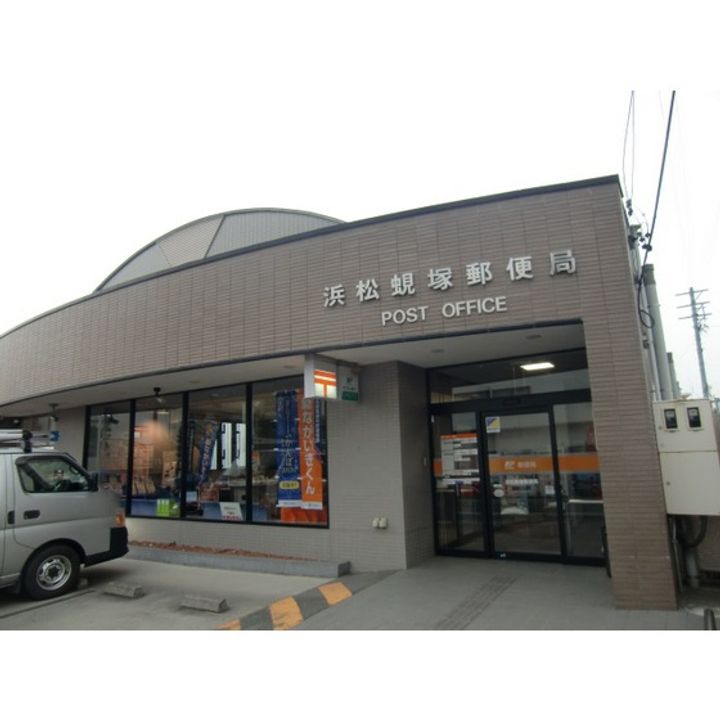 静岡県浜松市中央区蜆塚3(アパート)の賃貸物件の周辺