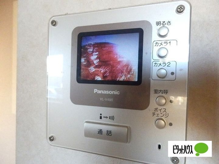 群馬県太田市鳥山上町(一戸建)の賃貸物件の内装