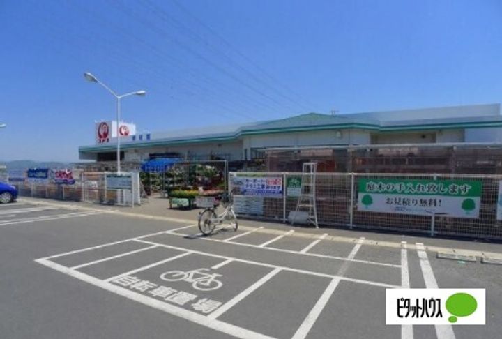 群馬県太田市鳥山上町(一戸建)の賃貸物件の周辺